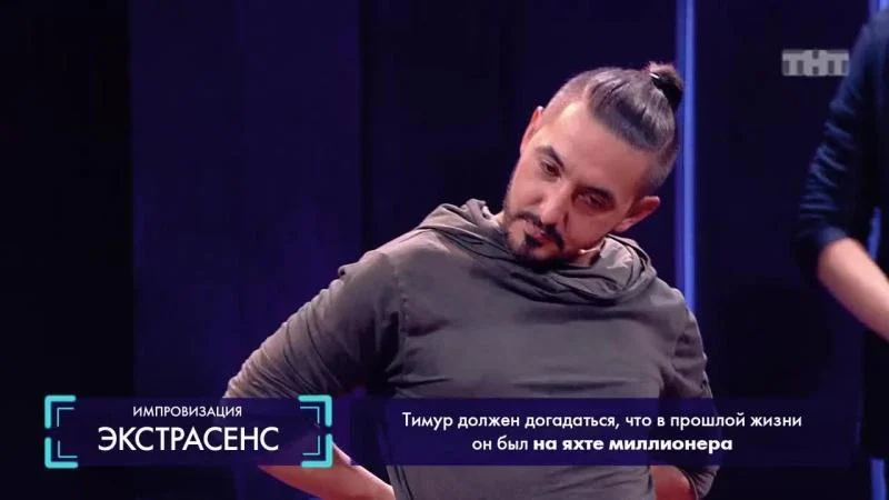 Кадры из ТВ шоу Импровизация (2016)